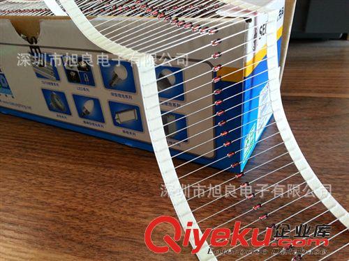 【市場(chǎng)暢銷】批量銷售4C3編帶先科1/2W 4V3 2%穩(wěn)壓二極管原始圖片3