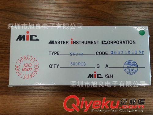 【市場暢銷】1N4736大批量銷售ST牌穩壓二極管1W 6V8 量大從優