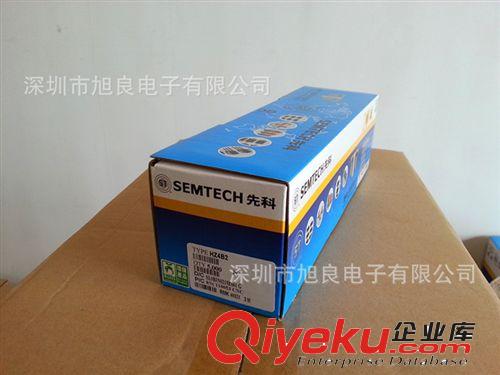 【市場暢銷】1N4736大批量銷售ST牌穩壓二極管1W 6V8 量大從優
