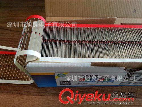 【市場暢銷】批量銷售4B2編帶/先科1/2W 3V9 2%穩(wěn)壓二極管原始圖片2