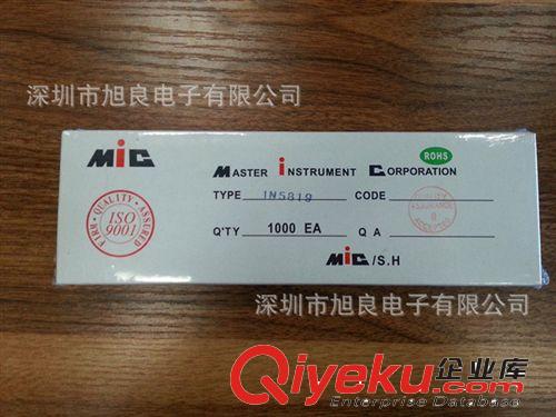 【市場暢銷】批量銷售4B2編帶/先科1/2W 3V9 2%穩(wěn)壓二極管