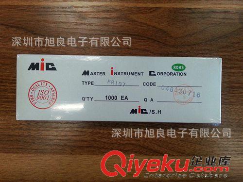 【市場暢銷】1N5819大批量銷售MIC/KED/FK肖特基二極管1N5819
