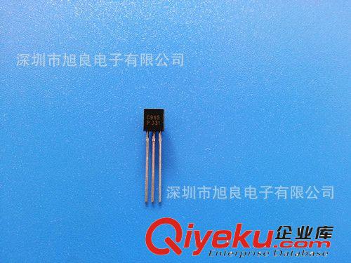 【量大從優】C945廠價供應直插三極管C945 TO-92封裝原始圖片2