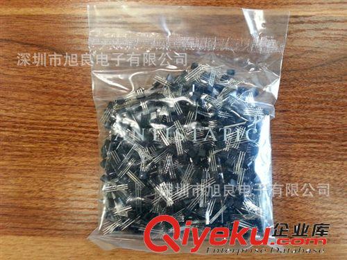 【量大從優】13001廠價供應三極管13001 0.83芯片 TO-92封裝原始圖片2