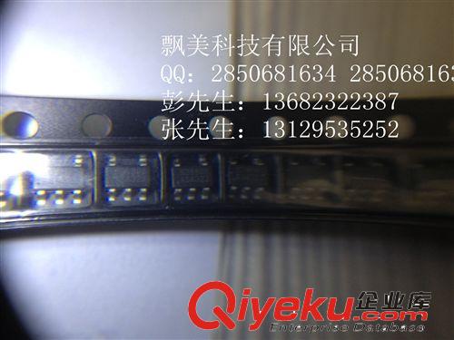 SDC6073 MSOP-8 進口原裝 IC 飄美科技 SDC 可開票 現(xiàn)貨