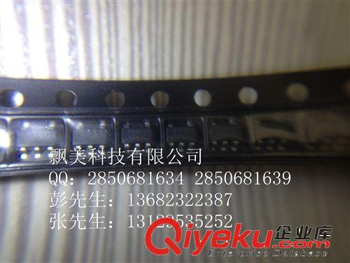 UP0107BMA5-00 UPI 進(jìn)口原裝 電源IC 飄美科技 可開票 SOT23-5原始圖片2