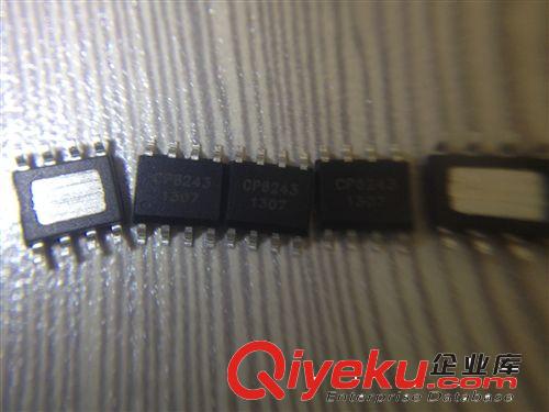 CX8505  CX  電源IC  集成電路 飄美科技 可開票 sop-8