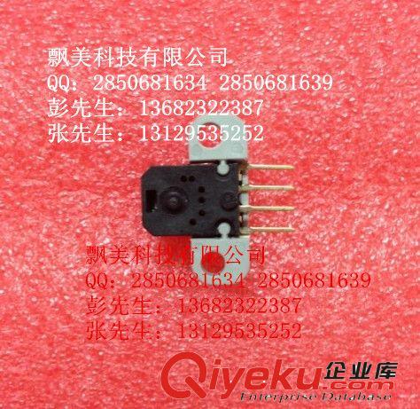 APDS-9900  安華高 QFN-8 飄美科技 進口原裝