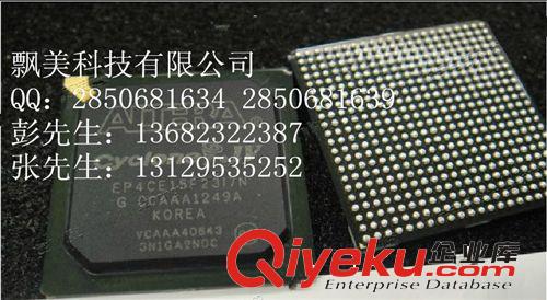 EP20K1000EBI652-2X  ALTERA  IC  集成  進(jìn)口原裝 BGA