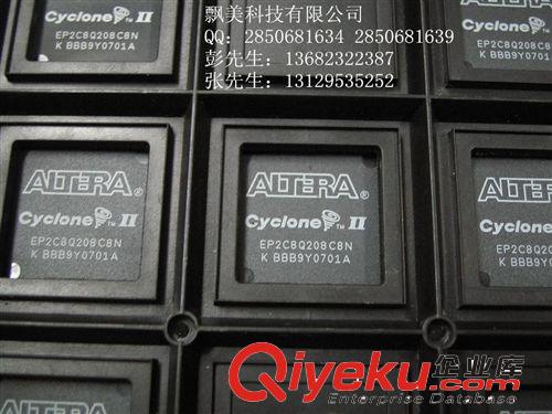 EP2C8Q208C8N  進口原裝 ALTERA  芯片 QFP-208 飄美科技