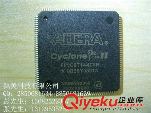 EP2C8T144C8N ALTERA 集成電路 QFP 飄美科技 可開票 進(jìn)口原裝