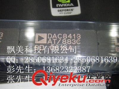 AD574AKD AD  DIP-28  集成IC  原裝  飄美科技