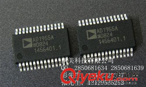 AD574AKD AD  DIP-28  集成IC  原裝  飄美科技