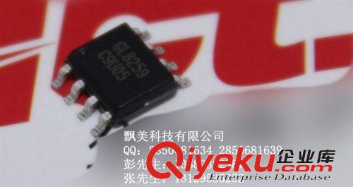 GL8259 SOT23-6  GRENERGY  進(jìn)口原裝 飄美科技 集成電路