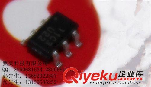 GL8212   臺灣綠達 進口原裝 飄美科技 集成電路 IC SOT23-6