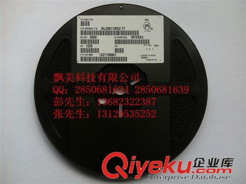 T495E477K010ATE E型 基美 KEMET 470uf 鉭電容 飄美科技 可開票