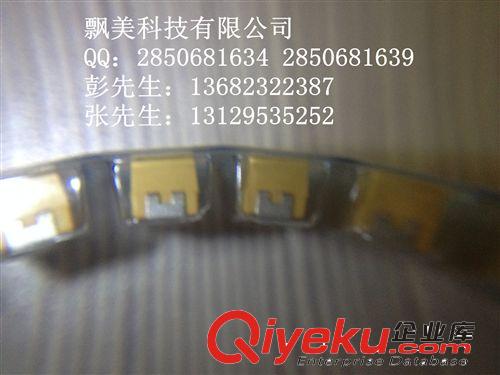 T495E477K010ATE E型 基美 KEMET 470uf 鉭電容 飄美科技 可開票