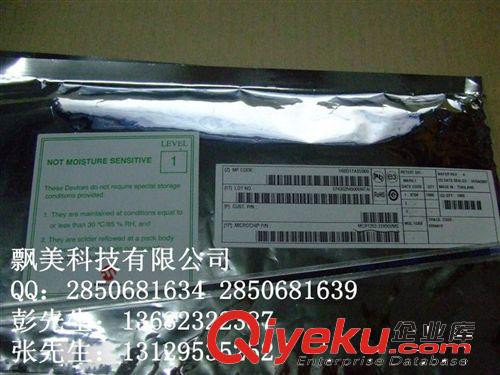 ENC28J60/SS  MICROCHIP  進口原裝 飄美科技  可開票 集成電路