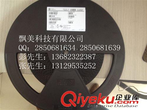 MAX1681ESA 進口原裝 IC 集成電路 MAXIM 飄美科技 可開票