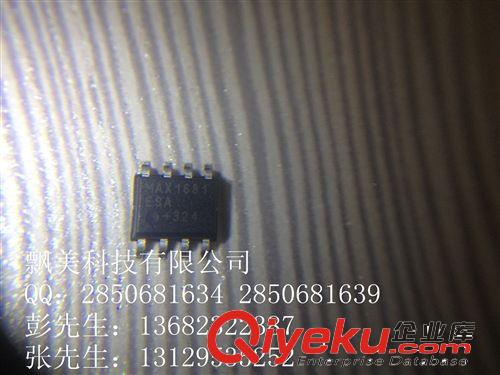 MAX1681ESA 進口原裝 IC 集成電路 MAXIM 飄美科技 可開票原始圖片3