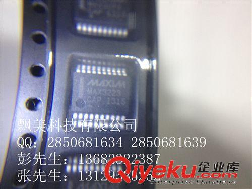 MAX3223CAP 進口原裝 SSOP-20 集成電路 飄美科技 MAXIM IC 開票原始圖片3