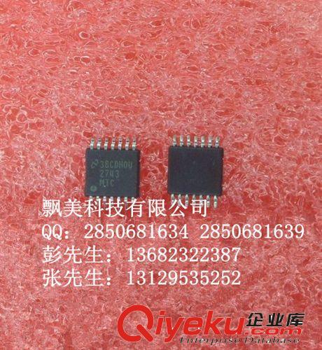 LM2841XBMKX 環保