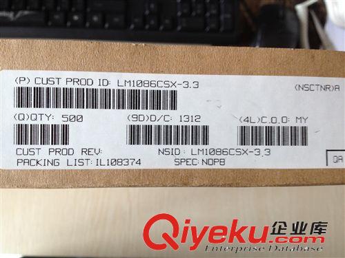 LM1086CS  NS 進(jìn)口原裝 IC 集成電路 飄美科技 可開票  穩(wěn)壓原始圖片2