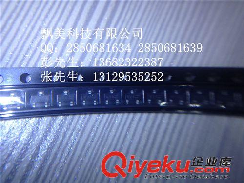 LM393  TI/ST  進口原裝 IC  飄美科技 集成電路 可開票