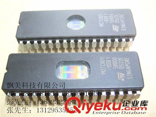 TDA7388/7360/7377  ST  功放IC  集成  保證原裝 飄美科技