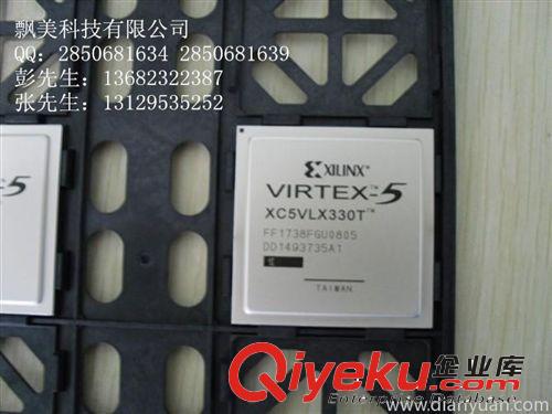 XQVR300-4CB228V   XILINX 賽靈思 QFP-228  飄美科技