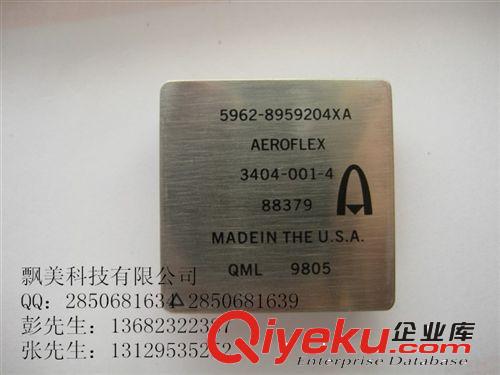 5962-8959204XA AEROFLEX  飄美科技 進口原裝 FP-24 軍品