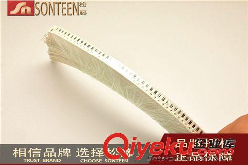 松藤|全新tj 高壓瓷片電容包 18種常用 每種10個共180個