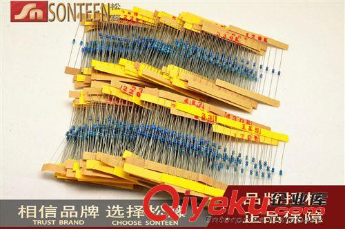 松藤|(zhì)0805貼片電阻包 0歐-10M 5%精度 常用170種各50只 共8500只