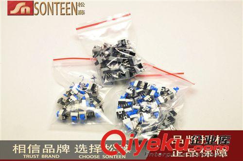 松藤|(zhì)PT4115 SOT-89 LED驅(qū)動芯片(20個)