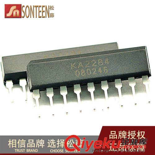 松藤|貼片 MP1482DS 液晶電源芯片 電視主板穩壓集成 SOP-8(10個)