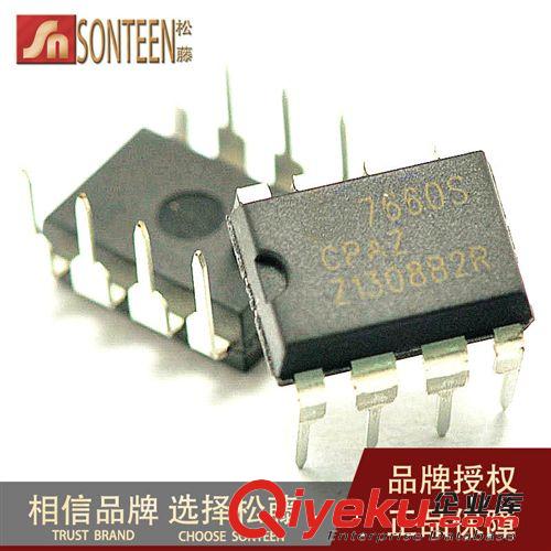 松藤|(zhì)直插 MAX232EPE/MAX232CPE RS-232接口IC DIP-16(20個)