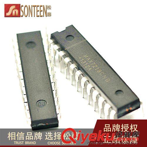 ICL7660CPAZ PMIC-穩(wěn)壓器-切換 DC DC轉換器和控制器 DIP-8(10個)