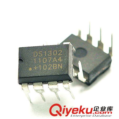 松藤|(zhì)DS1302 DS1302N 時鐘電路/時鐘/計時-實時時鐘 DIP-8(20個)原始圖片2
