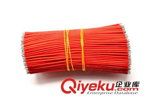 松藤|(zhì)線仔 24AWG 10CM 紅色 導(dǎo)線 電子線 連接線 鍍錫(200條)原始圖片2