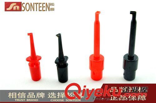 松藤|(zhì)線仔 15CM 24AWG 藍(lán)色 導(dǎo)線 電子線 連接線 鍍錫(200條)