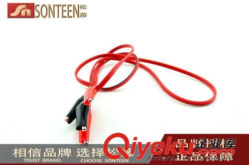 小號鱷魚夾 護套夾 電源夾 測試夾 優質鱷魚夾 中號紅色(50個)