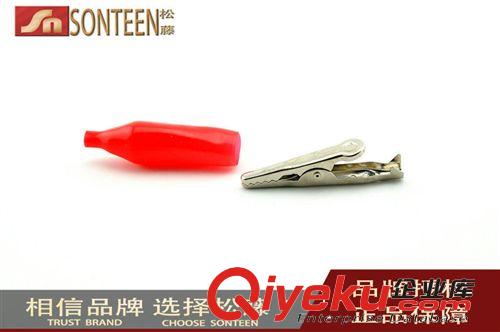 小號鱷魚夾 護套夾 電源夾 測試夾 優(yōu)質(zhì)鱷魚夾 中號黑色(50個)