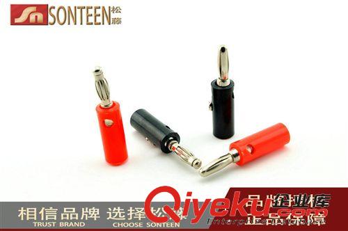 接線端子 接線座 JS-910B 接線柱 接線端子 接線座 黑色(20個)