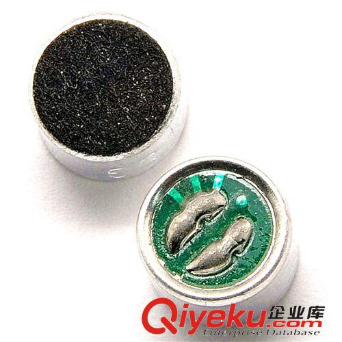 咪頭 9*7mm 電容式 駐極體話筒 拾音器 麥克風 靈敏度52DB(20個)原始圖片2