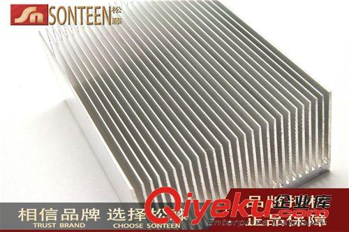 散熱片 21*15*10MM（帶針）TO-220三極管等專用 優(yōu)質(zhì)散熱器(50片)