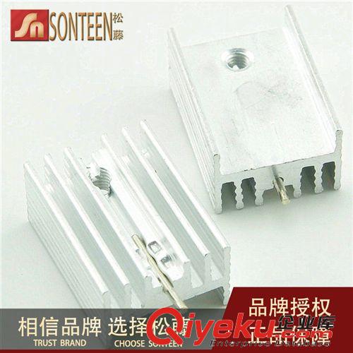 廠家直銷 純鋁散熱片 鋁型材散熱器 芯片散熱塊 10*35*10MM(20片)