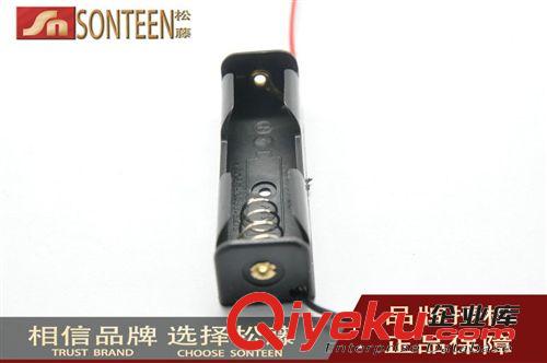 松藤|(zhì)電池盒 正反面2節(jié)5號 四節(jié)五號 可裝4節(jié)5號電池 帶粗線(5個)