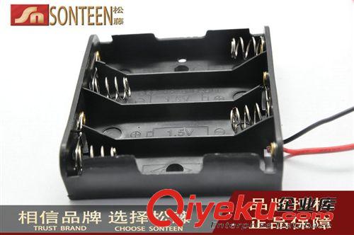 松藤|18650 電池盒兩節電池盒2節/充電座 帶粗線(5個)
