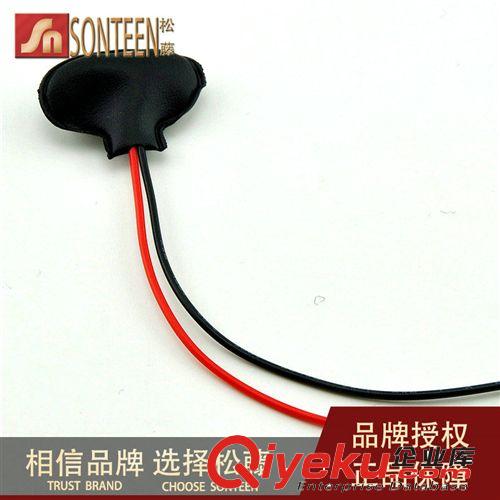 松藤|18650 電池盒兩節電池盒2節/充電座 帶粗線(5個)