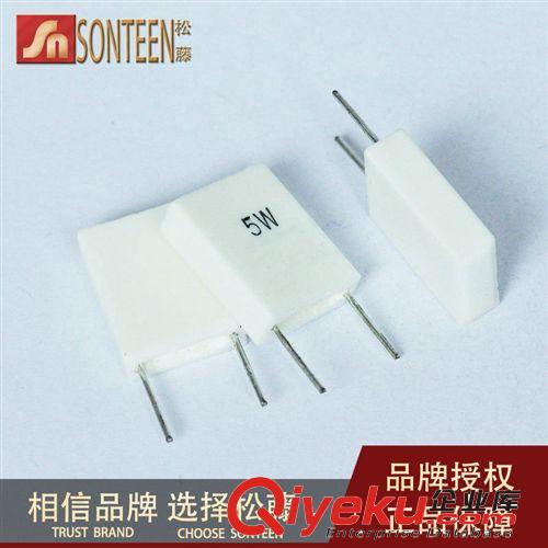 松藤|(zhì)RX24-50W 黃金鋁殼電阻 常用阻值13種 5個(gè)20.5元 阻值見描述